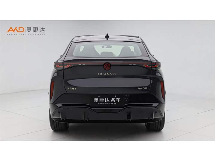 Фото 4 - Volkswagen ID.Unyx