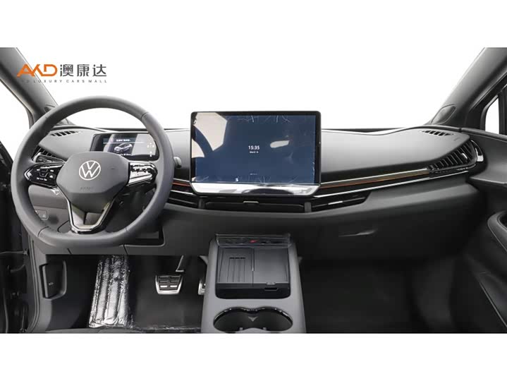 Фото 5 - Volkswagen ID.Unyx