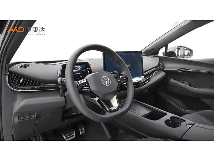 Фото 6 - Volkswagen ID.Unyx