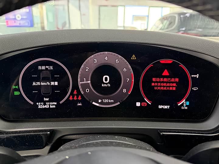 Фото 6 - Porsche Cayenne