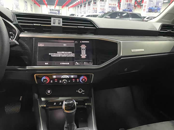 Фото 8 - Audi Q3