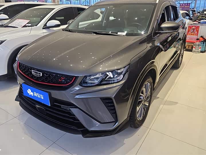 Фото 1 - Geely Coolray