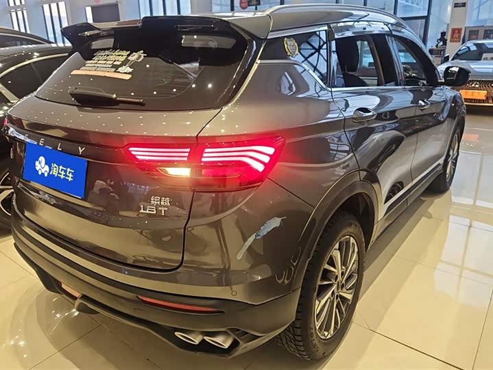 Фото 3 - Geely Coolray