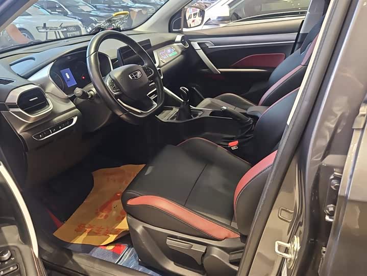 Фото 9 - Geely Coolray