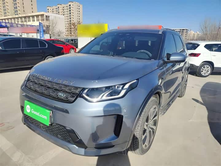 Фото 2 - Land Rover Discovery Sport