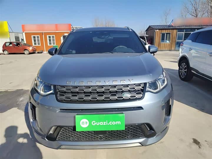 Фото 3 - Land Rover Discovery Sport