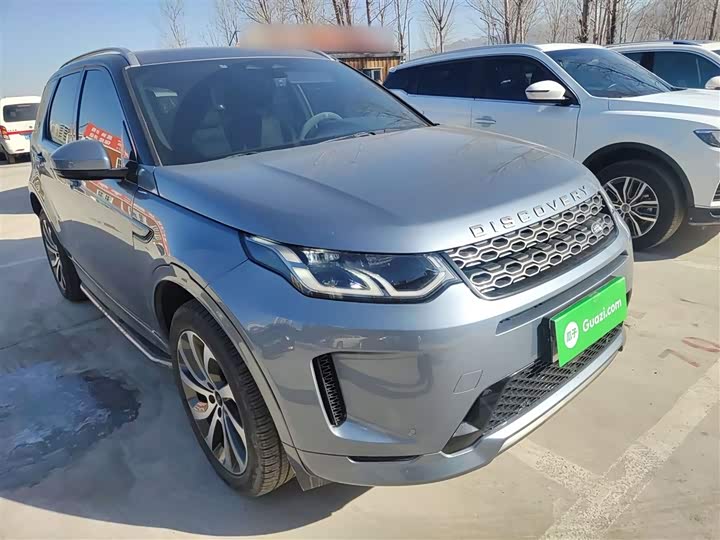 Фото 4 - Land Rover Discovery Sport