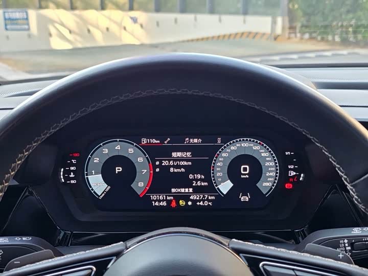 Фото 5 - Audi A3