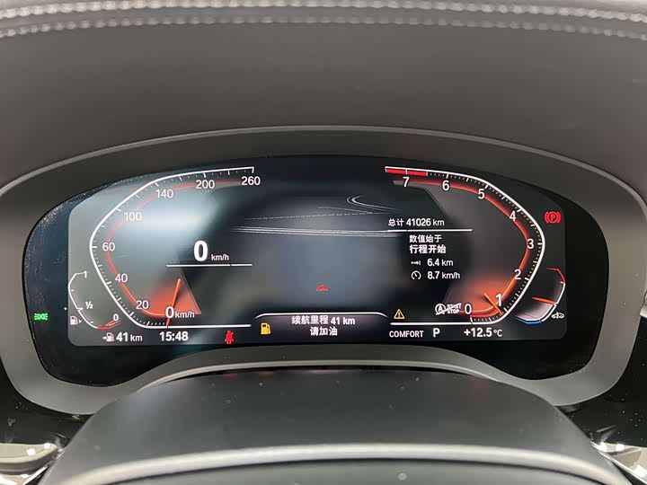 Фото 8 - BMW 5 Series