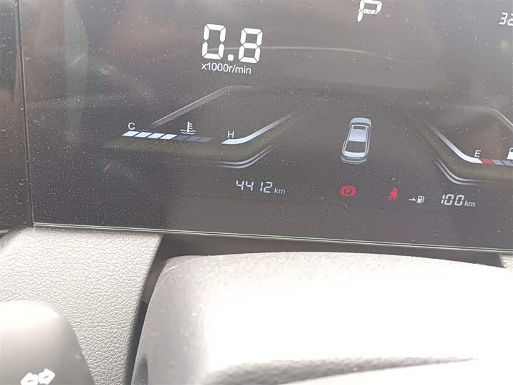 Фото 5 - Bestune B70