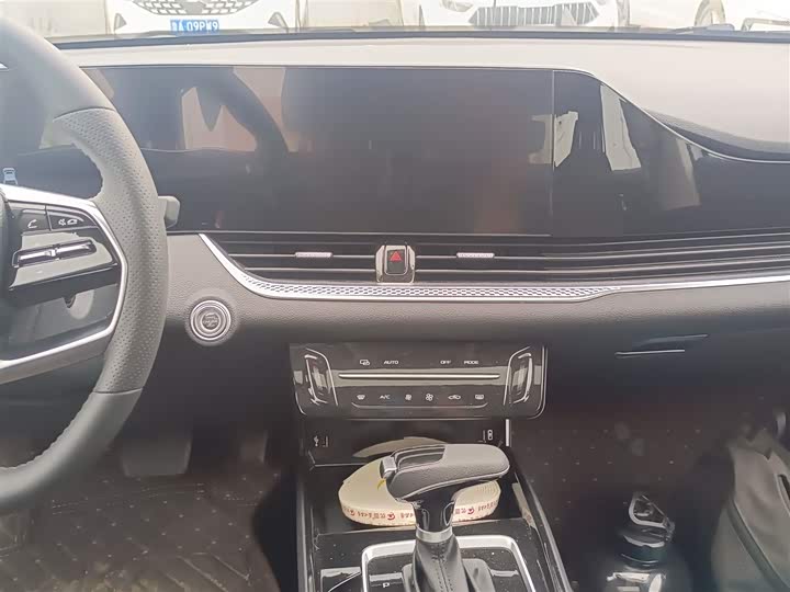 Фото 6 - Bestune B70