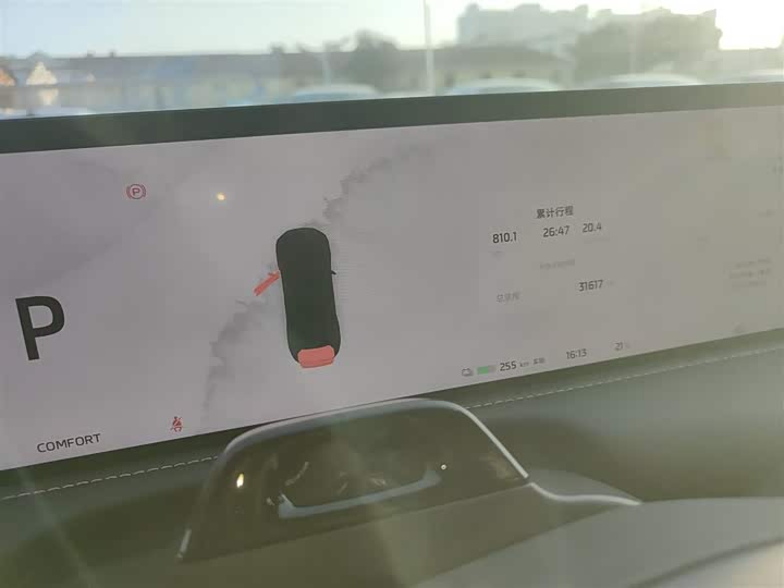 Фото 4 - IM motors L7