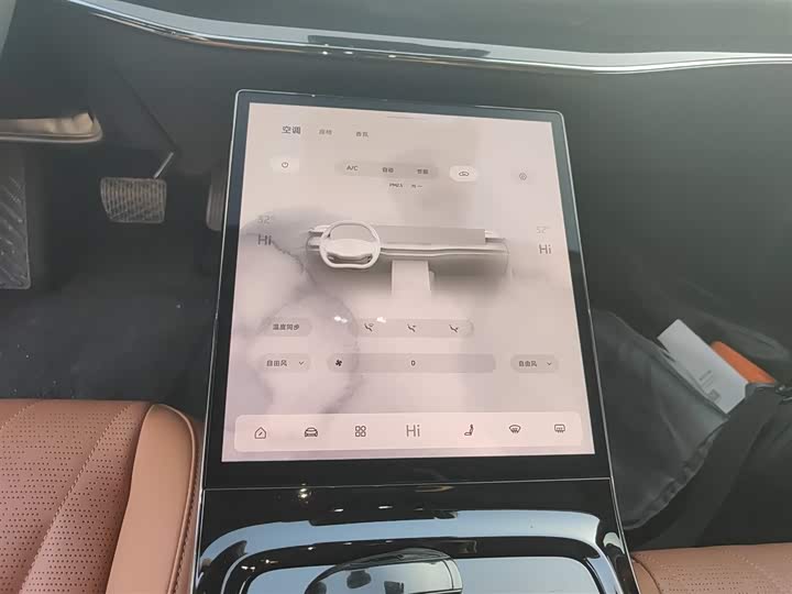 Фото 5 - IM motors L7