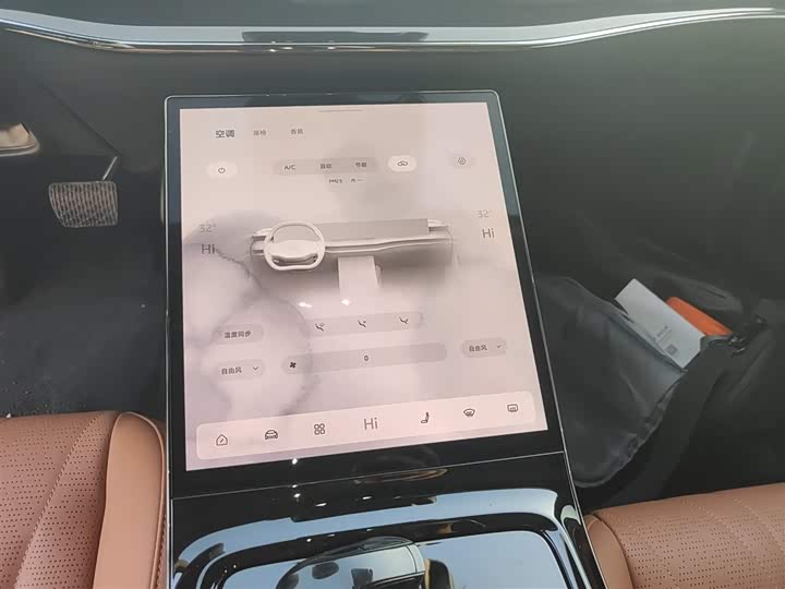 Фото 6 - IM motors L7