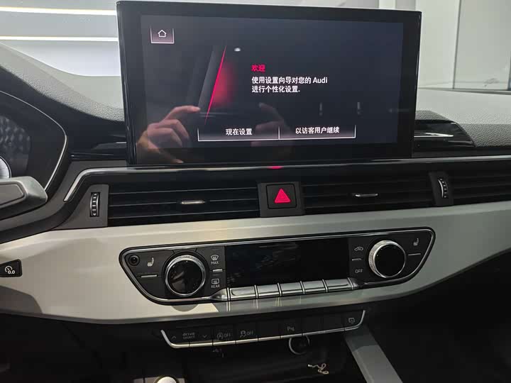 Фото 8 - Audi A5