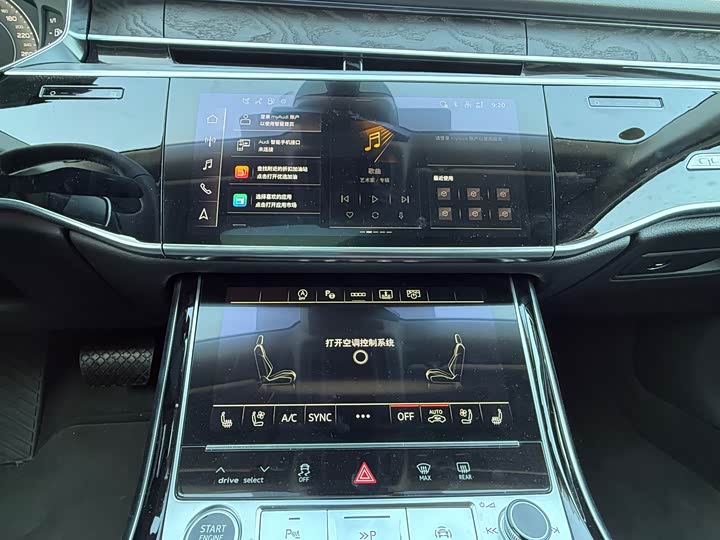 Фото 8 - Audi A8