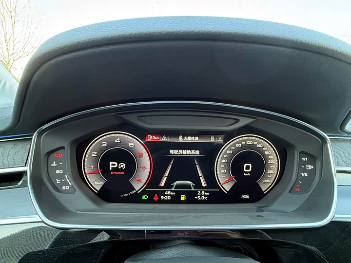 Фото 9 - Audi A8