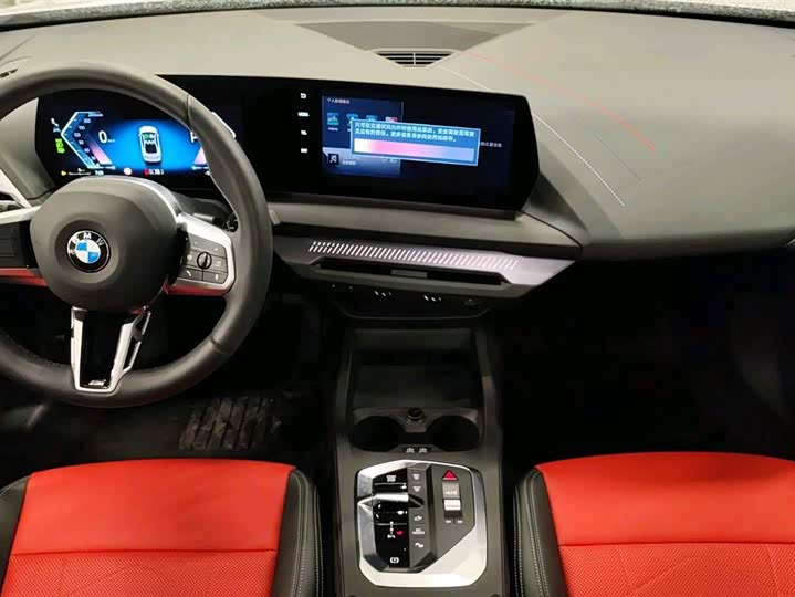 Фото 7 - BMW 2 Series