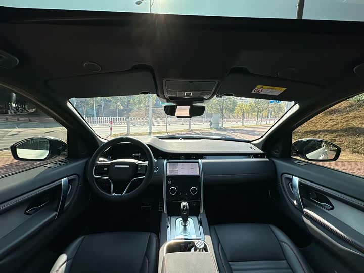 Фото 6 - Land Rover Discovery Sport