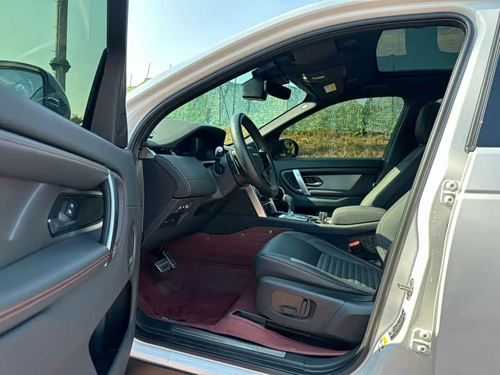 Фото 7 - Land Rover Discovery Sport