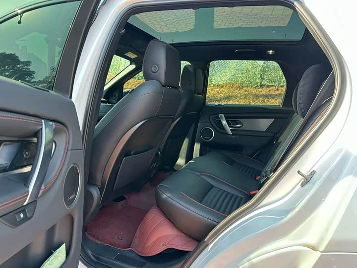 Фото 8 - Land Rover Discovery Sport