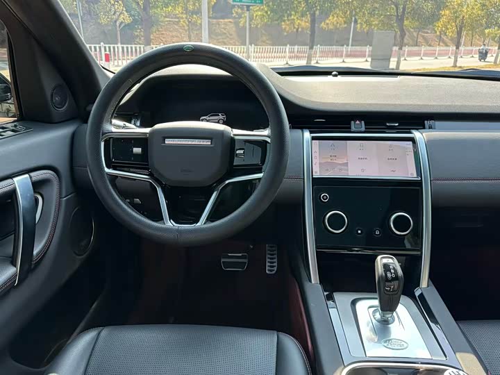 Фото 9 - Land Rover Discovery Sport