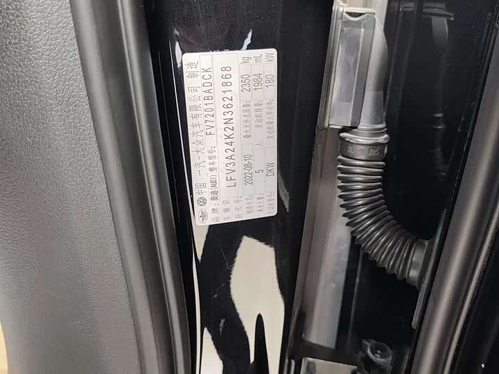 Фото 6 - Audi A6L