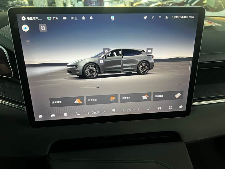 Фото 9 - Zeekr 001