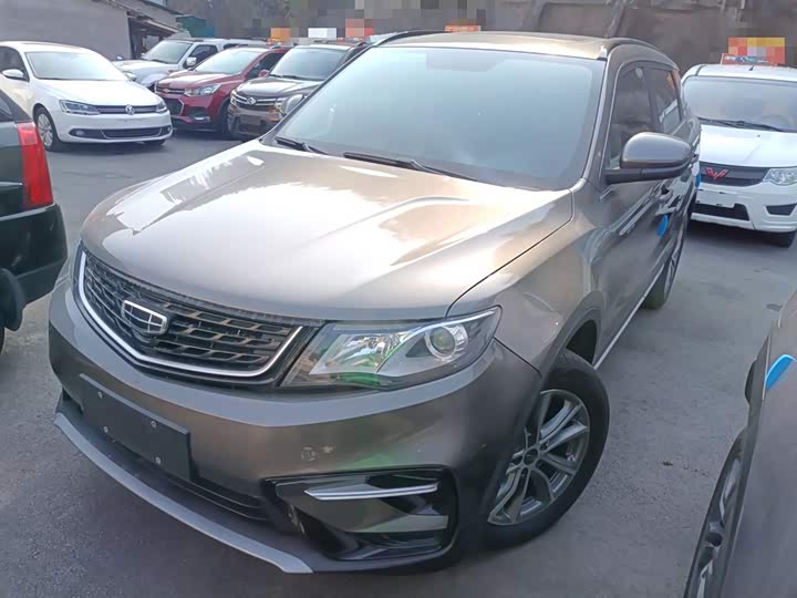 Фото 2 - Geely Atlas