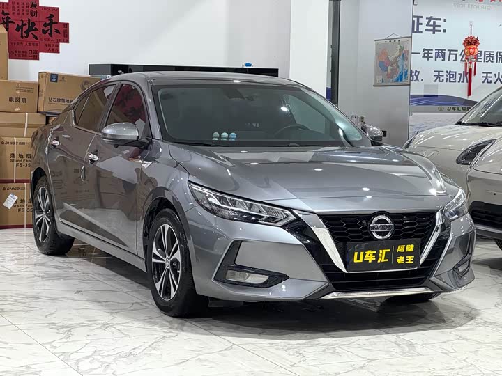 Фото 3 - Nissan Sylphy