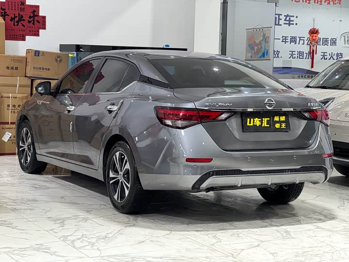 Фото 9 - Nissan Sylphy