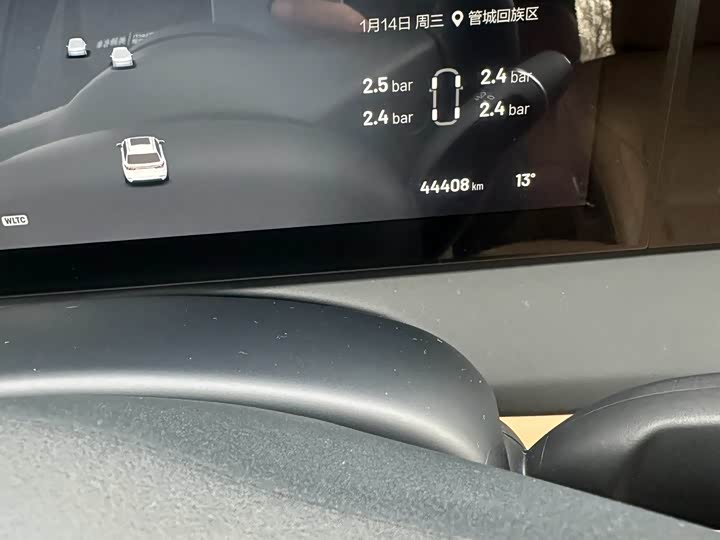 Фото 5 - LiXiang One