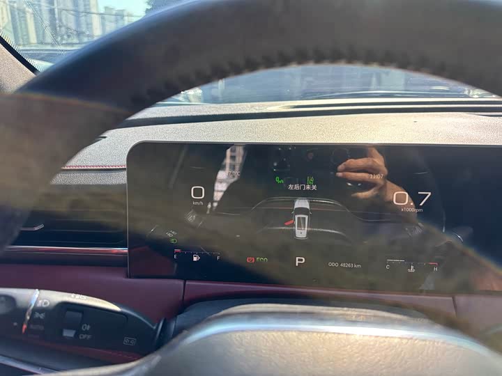 Фото 6 - Jetour X70 Plus