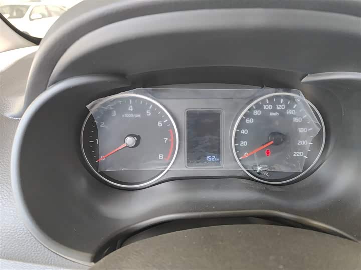 Фото 8 - Kia Pegas