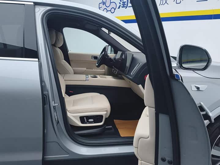 Фото 8 - LiXiang L7