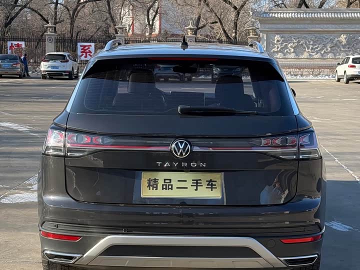 Фото 5 - Volkswagen Tayron