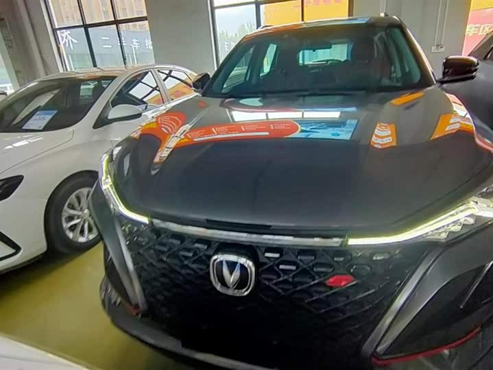 Фото 2 - Changan CS75 Plus