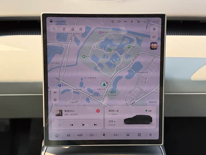 Фото 8 - Nio ET5T