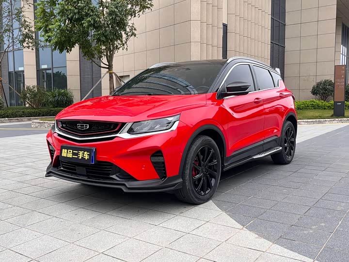 Фото 1 - Geely Coolray