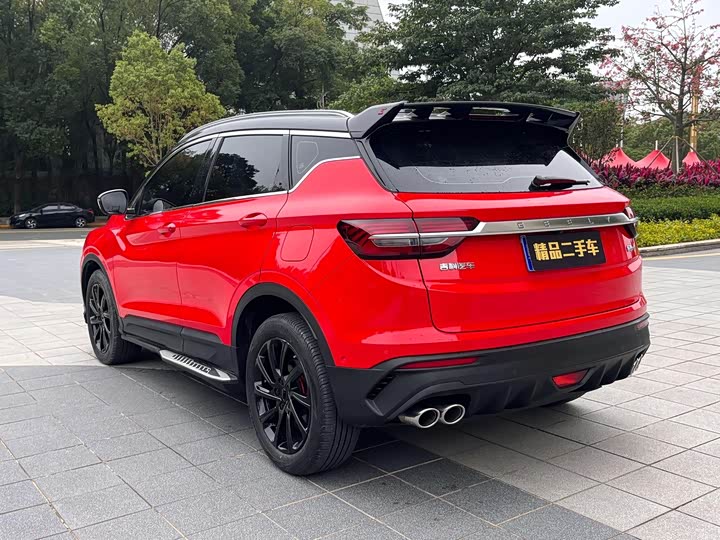 Фото 3 - Geely Coolray