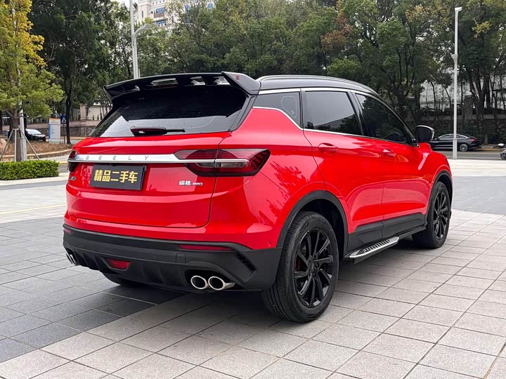 Фото 4 - Geely Coolray