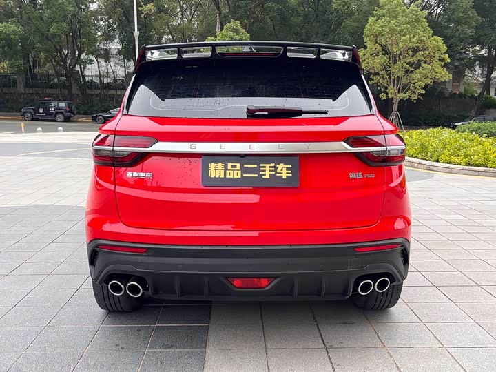 Фото 6 - Geely Coolray