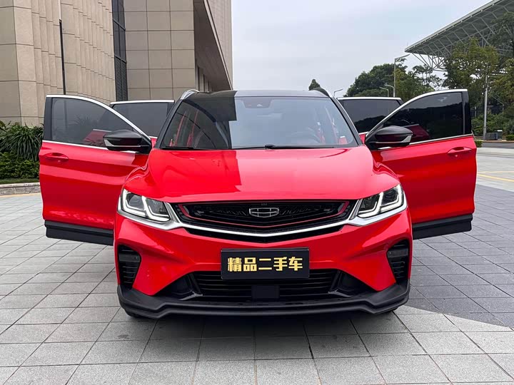 Фото 9 - Geely Coolray