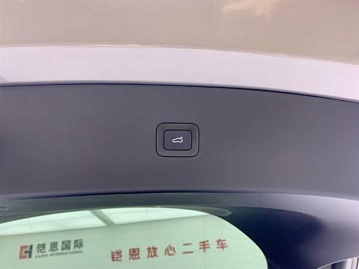 Фото 9 - Xiaomi YU7