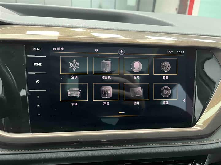 Фото 6 - Volkswagen Tharu