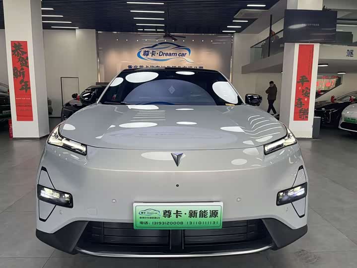 Фото 2 - Changan Deepal S05