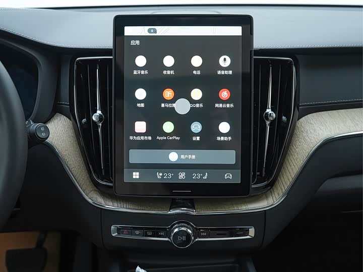 Фото 9 - Volvo XC60