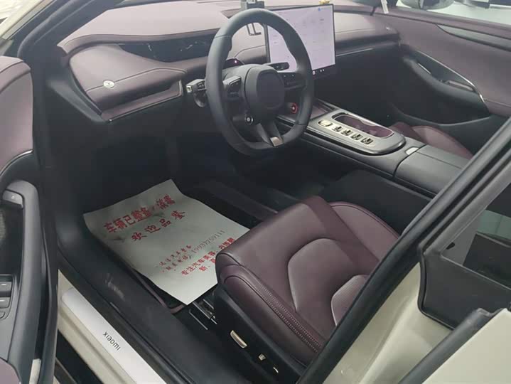 Фото 9 - Xiaomi SU7