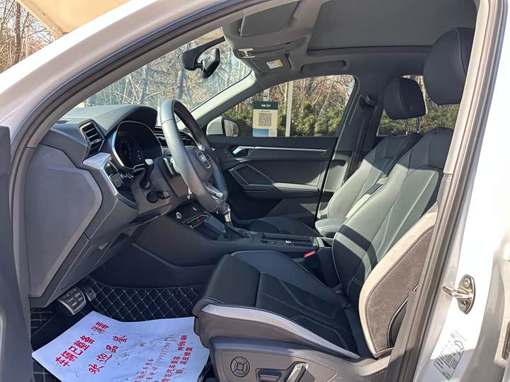 Фото 6 - Audi Q3