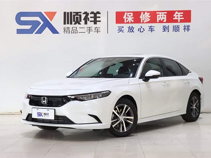 Фото 1 - Honda Integra